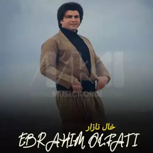 خال نازار